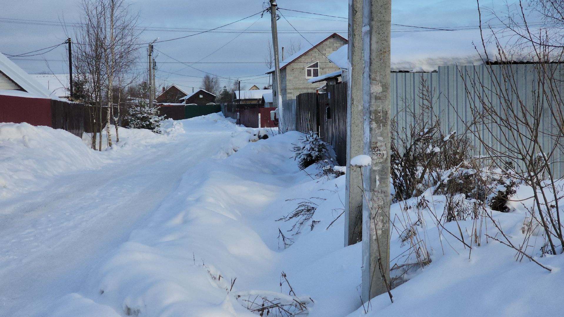 Павловский Посад, Городской округ Павловский Посад, Люди, авария, Электричество, деревня,