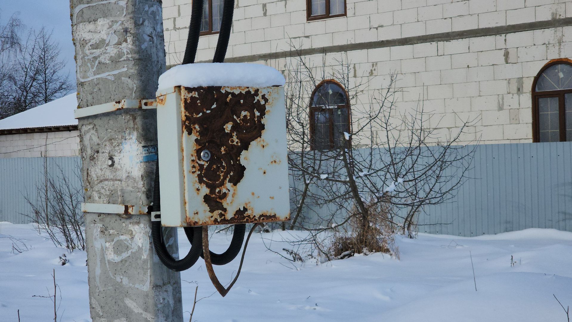 Павловский Посад, Городской округ Павловский Посад, Люди, авария, Электричество, деревня,