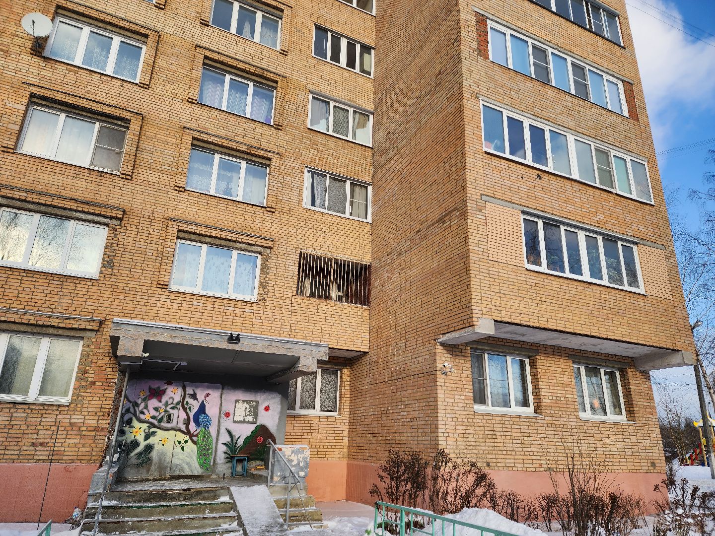 воскресенск, отопление, жкх, жители,