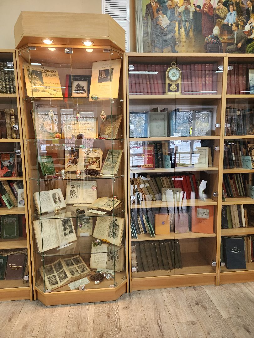 красноармейск, г.о. пушкинский, музей книги, библиотека,