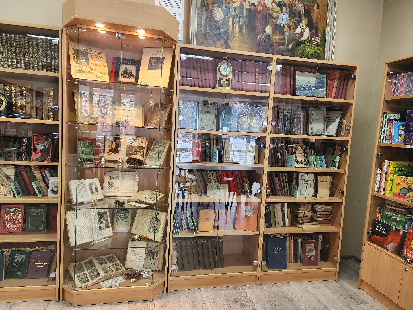 красноармейск, г.о. пушкинский, музей книги, библиотека,