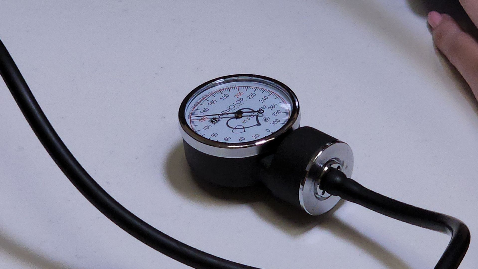 воскресенск, медицина, больница, врачи, поддержка врачей,