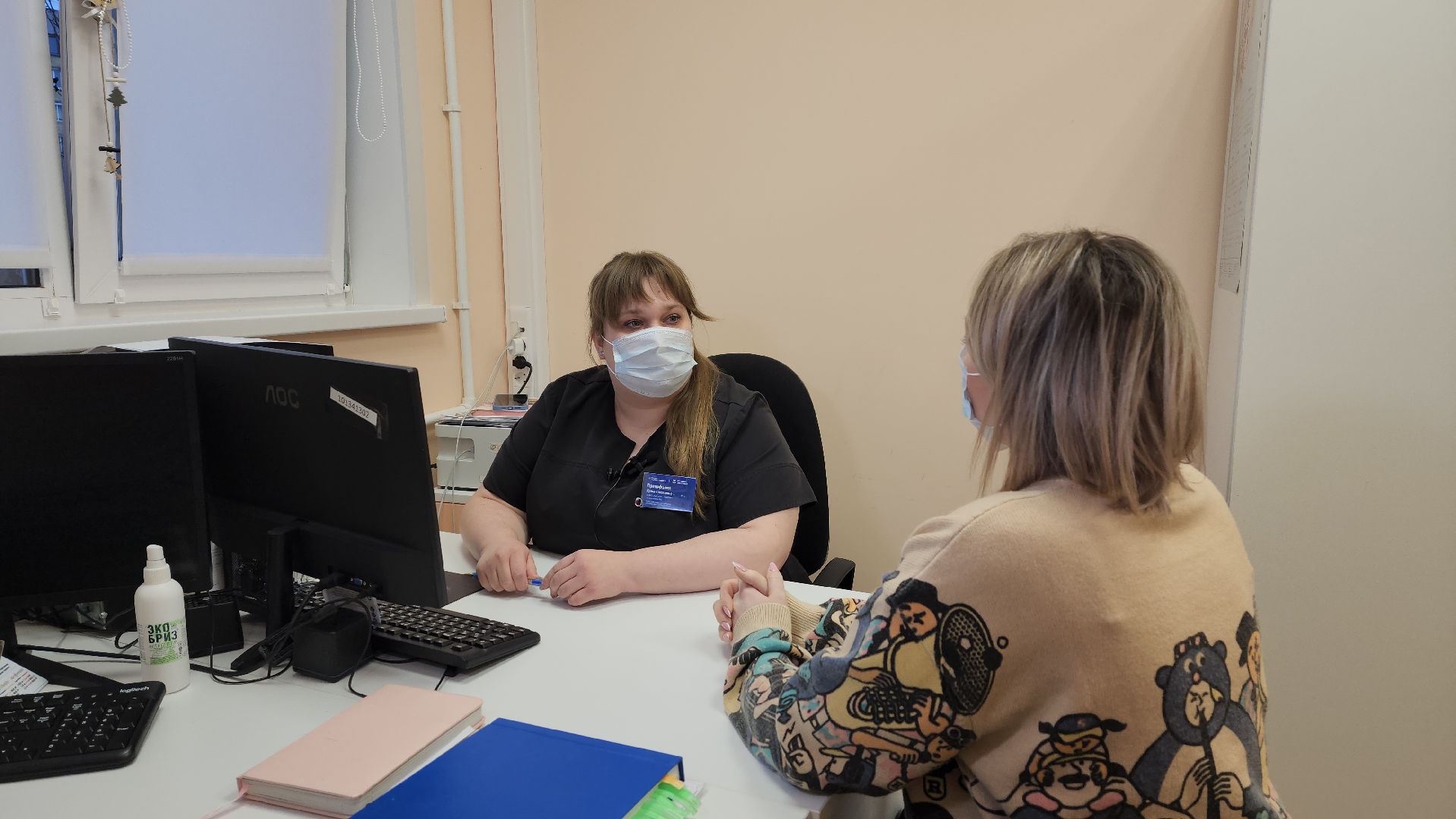 воскресенск, медицина, больница, врачи, поддержка врачей,