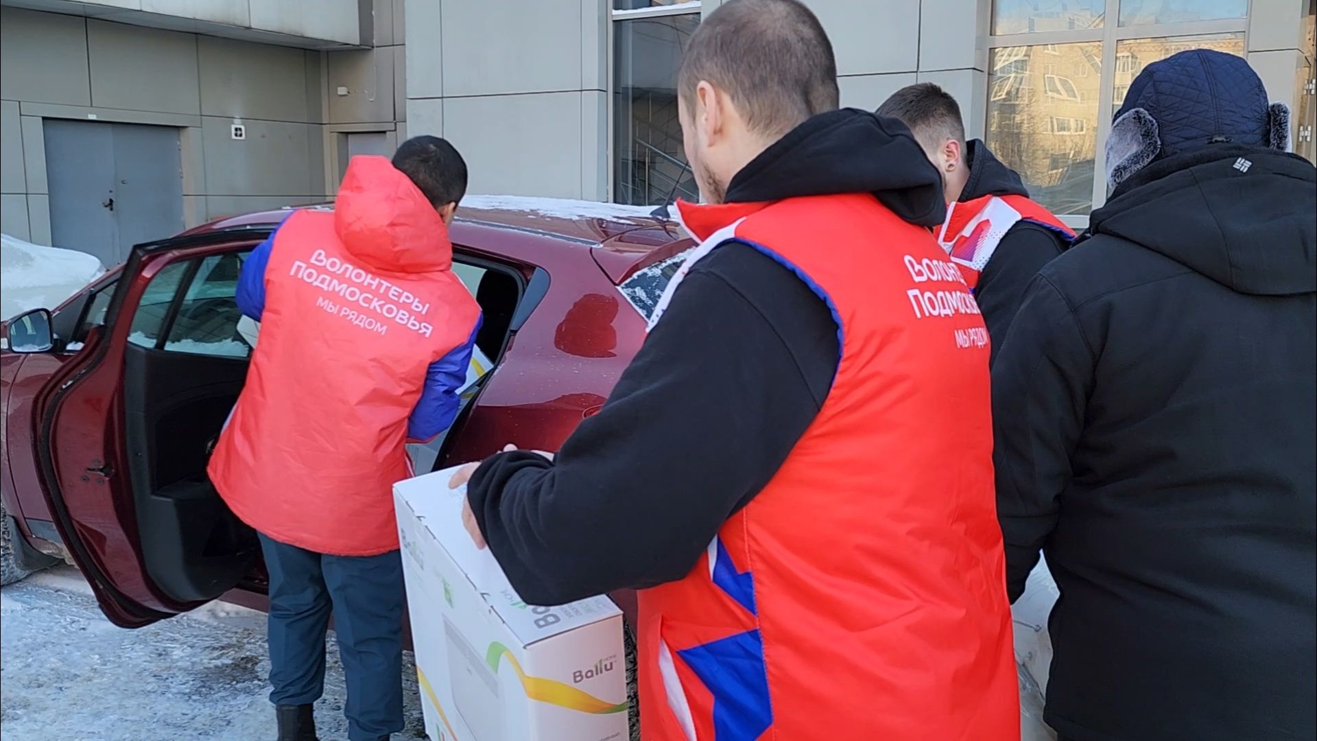 подольск, волонтеры, жкх,