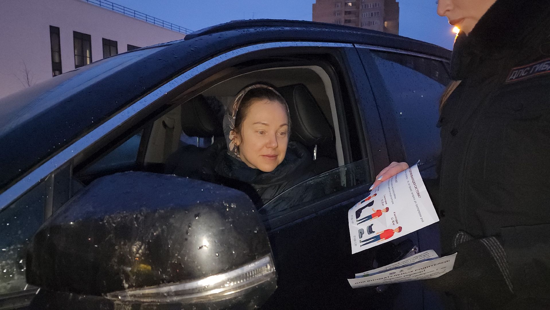 гибдд, акция, родительский патруль, фрязино,