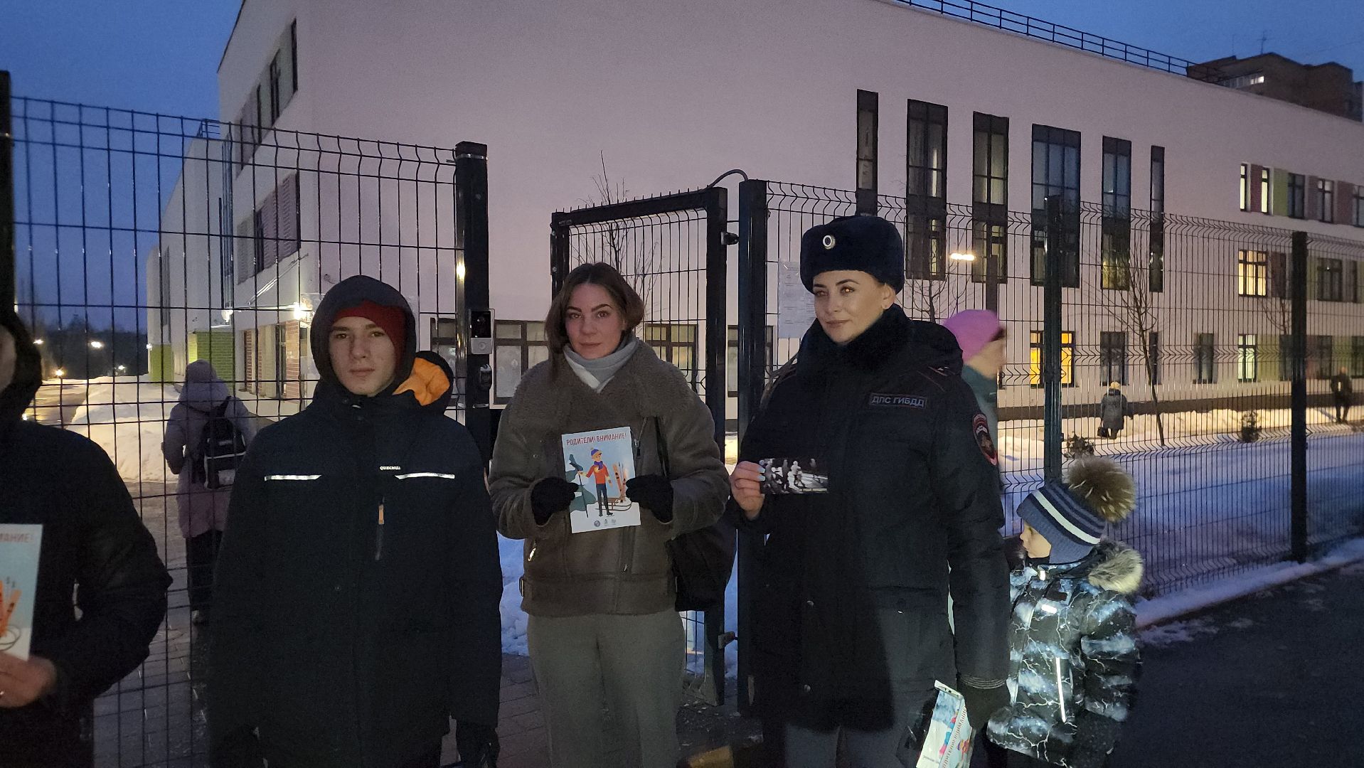 гибдд, акция, родительский патруль, фрязино,