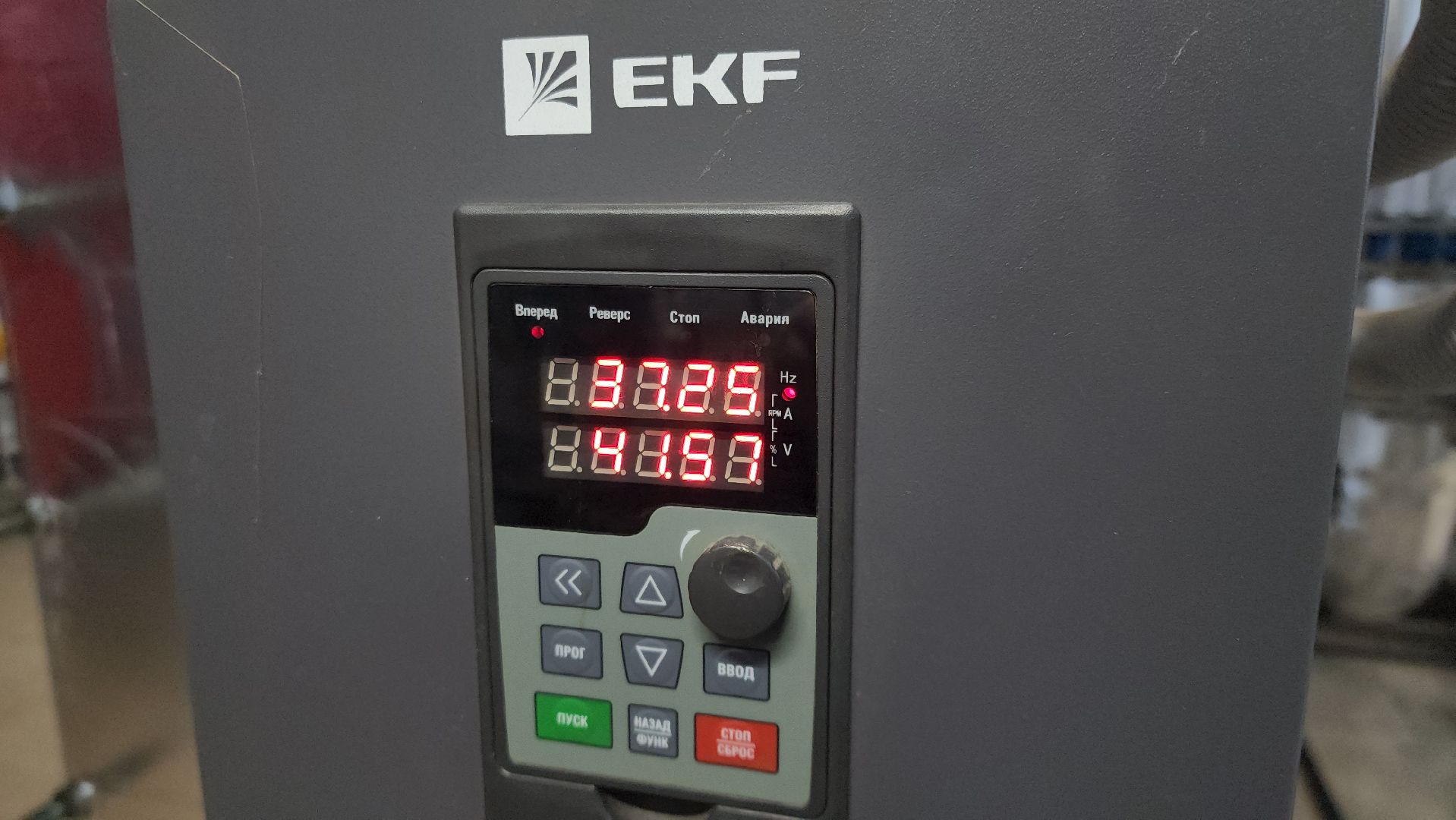 ЖКХ, котельные, мониторинг, руза, рузский городской округ, московская область, подмосковье,