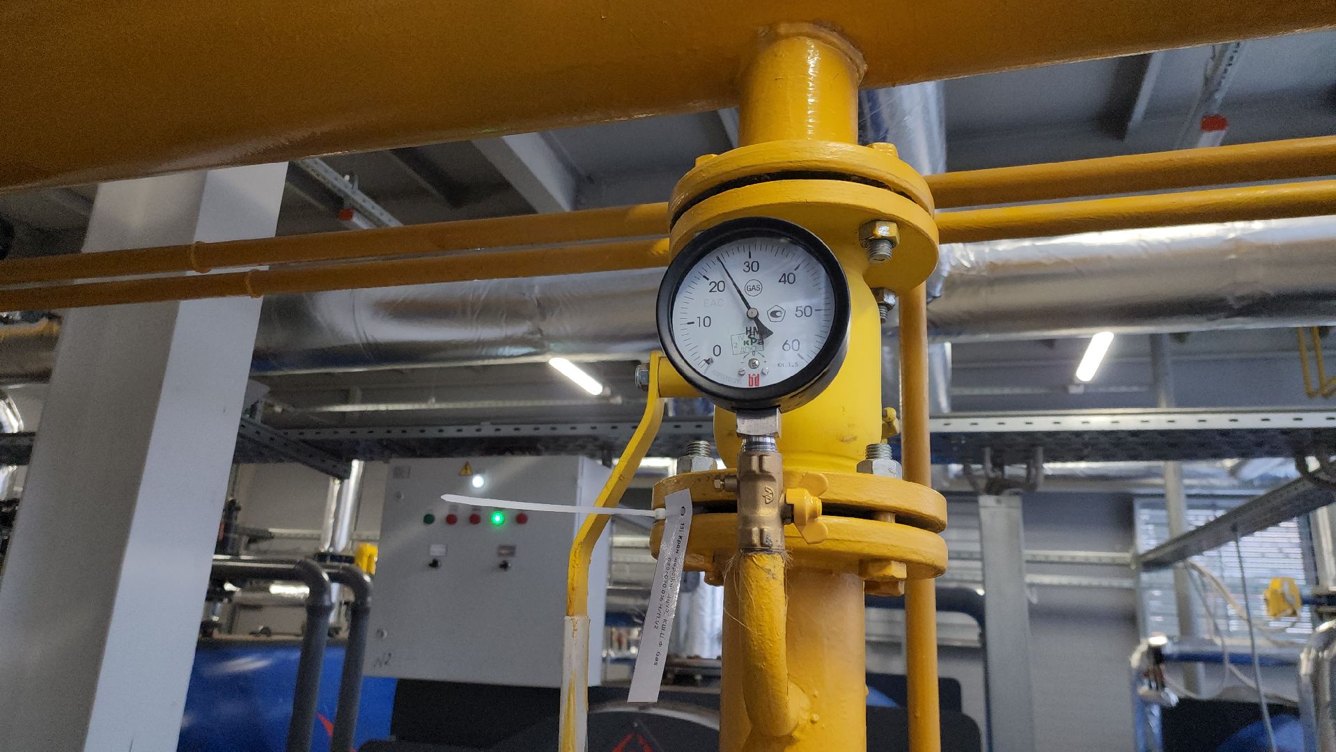 ЖКХ, котельные, мониторинг, руза, рузский городской округ, московская область, подмосковье,