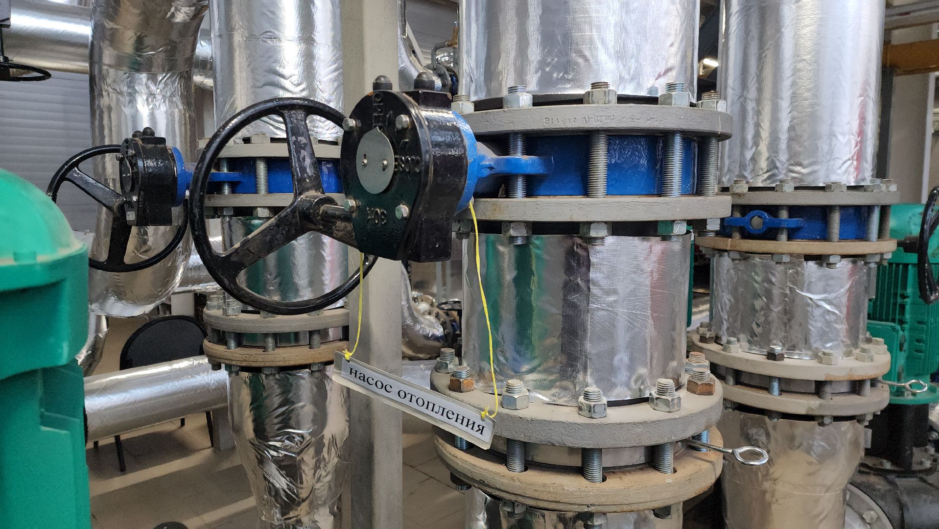 ЖКХ, котельные, мониторинг, руза, рузский городской округ, московская область, подмосковье,