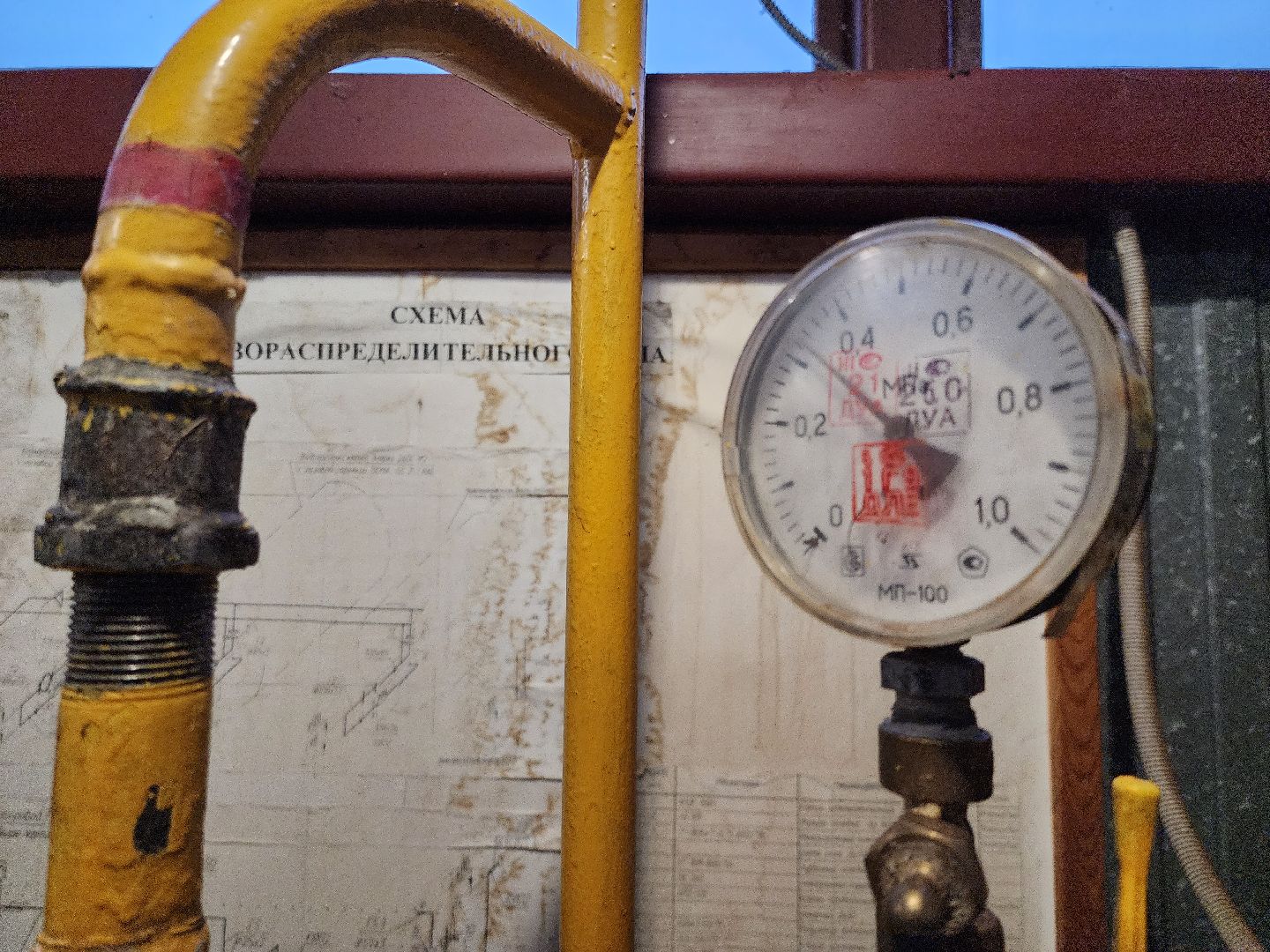 ЖКХ, котельные, мониторинг, руза, рузский городской округ, московская область, подмосковье,