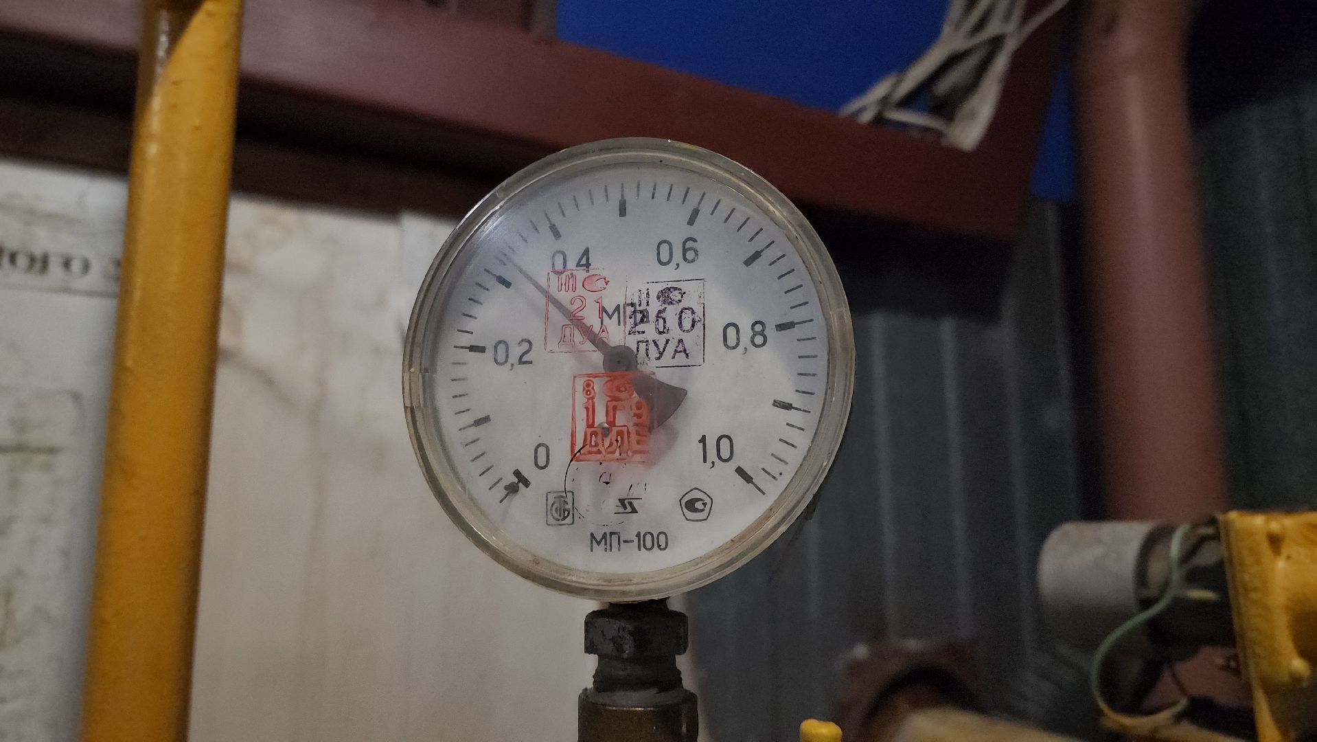 ЖКХ, котельные, мониторинг, руза, рузский городской округ, московская область, подмосковье,