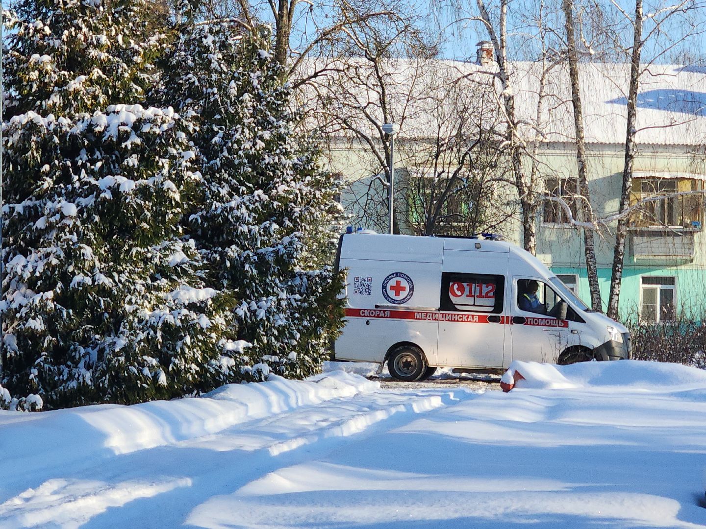 коломна, медицина, травмы, праздники,