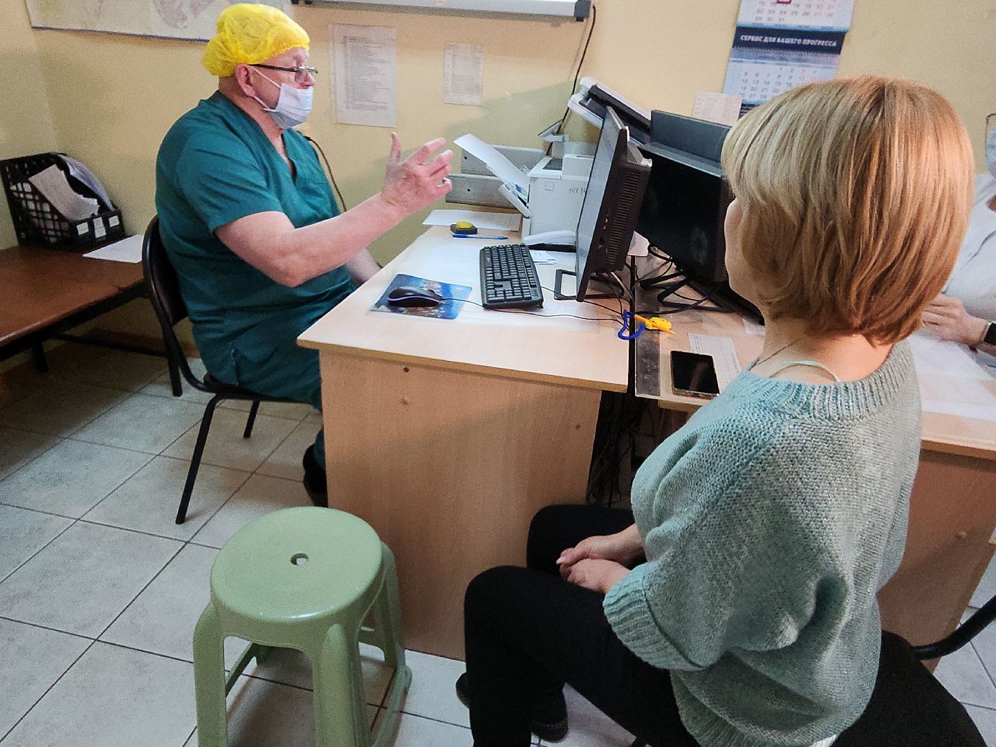 коломна, медицина, травмы, праздники,