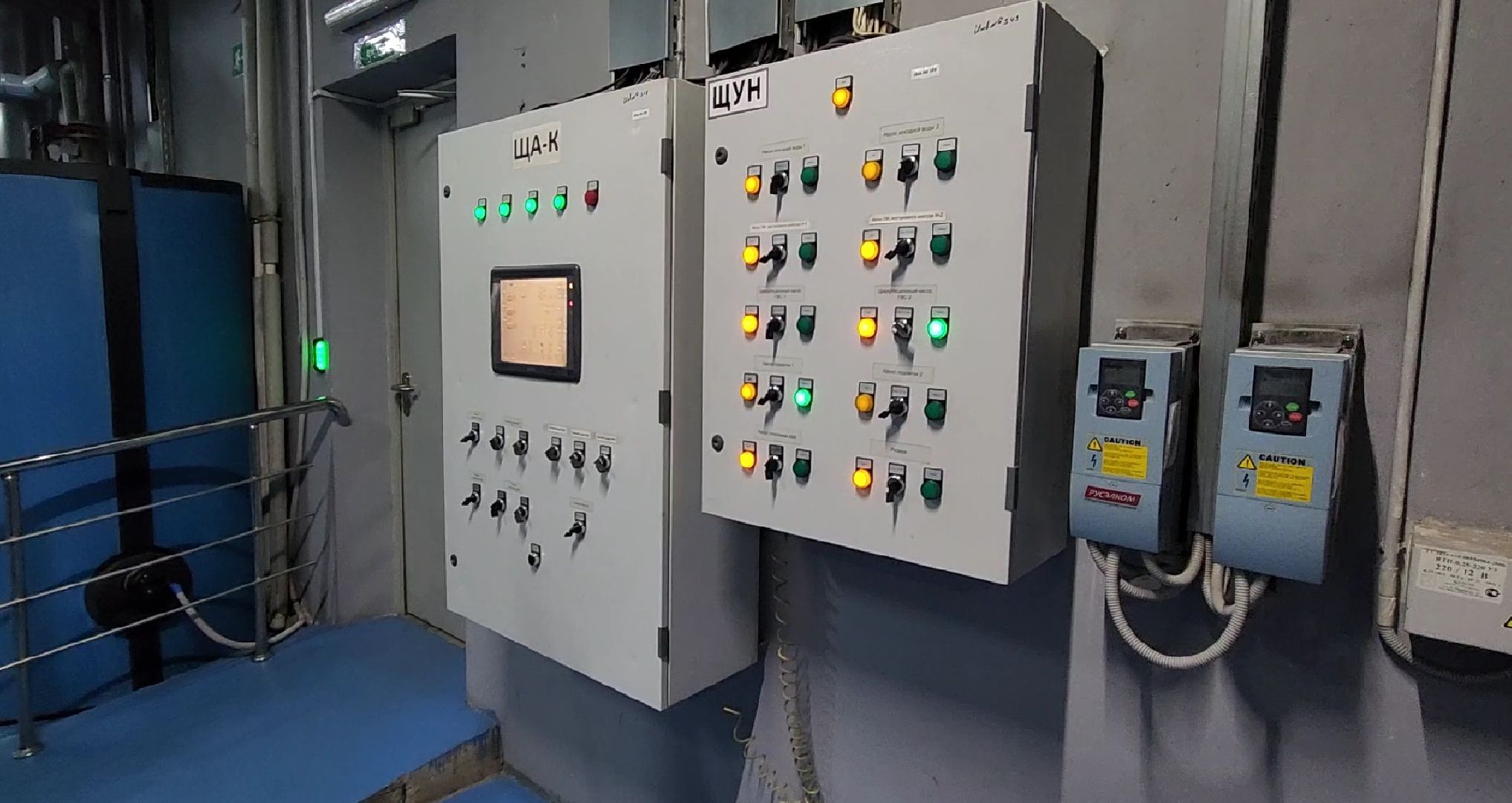 жкх, подмосковье,