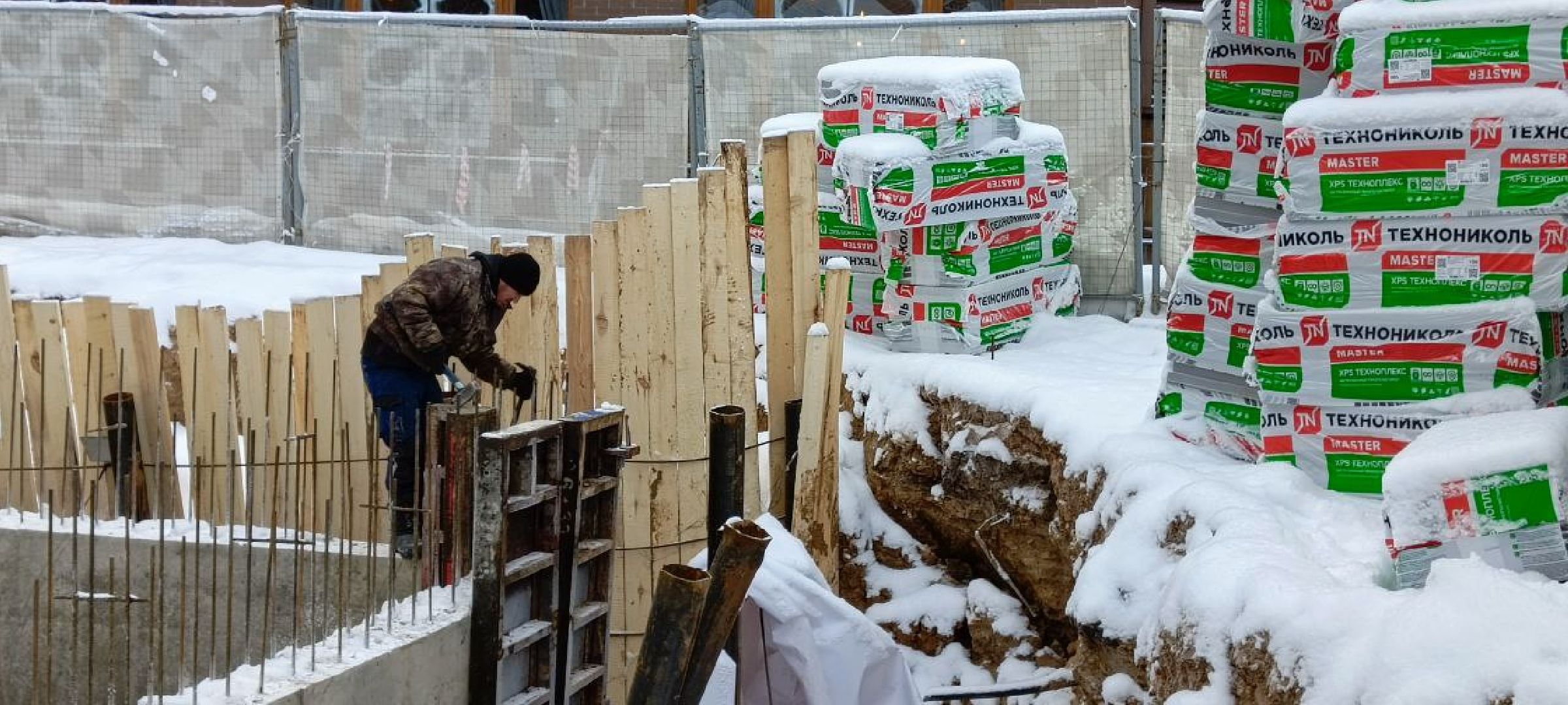 Дмитров, Парк Березовая роща,Минблаго,