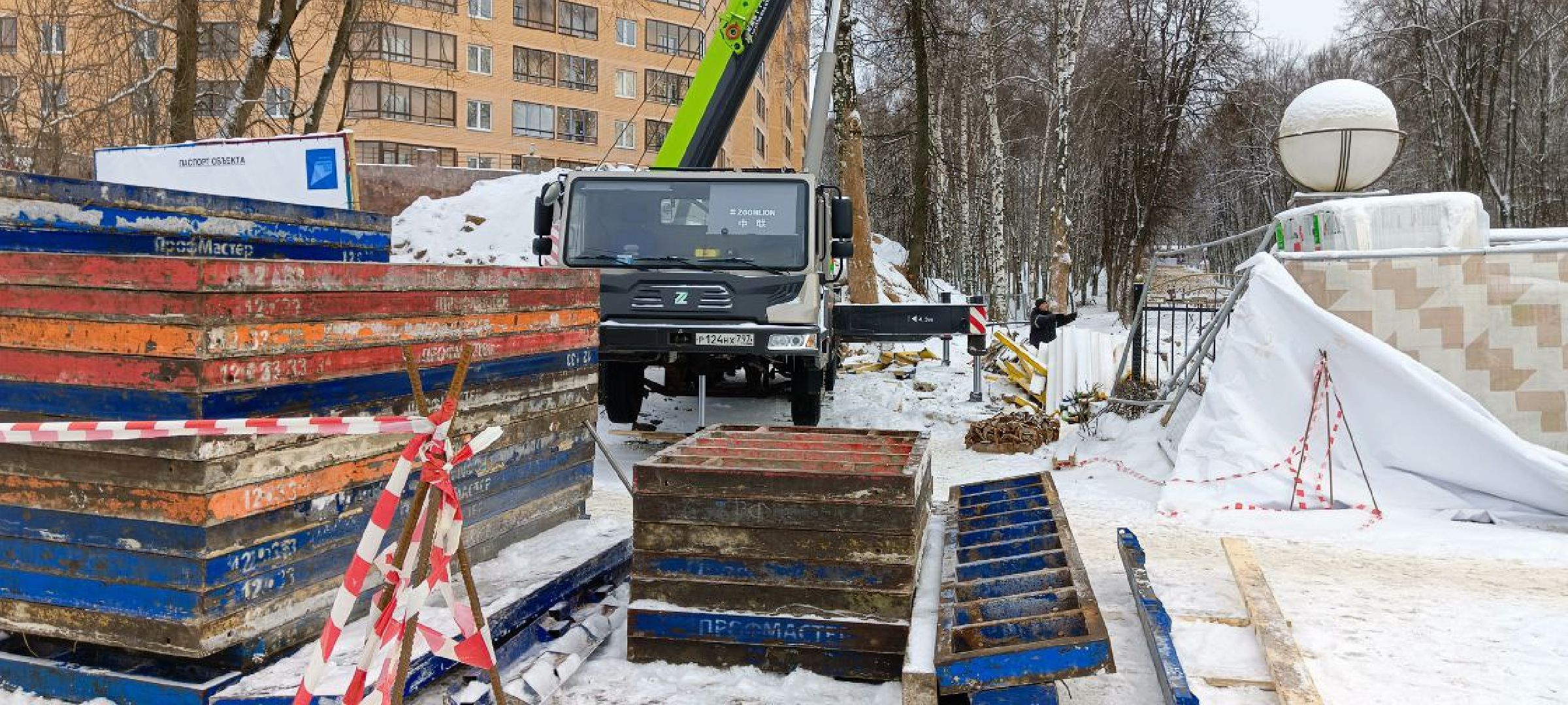 Дмитров, Парк Березовая роща,Минблаго,