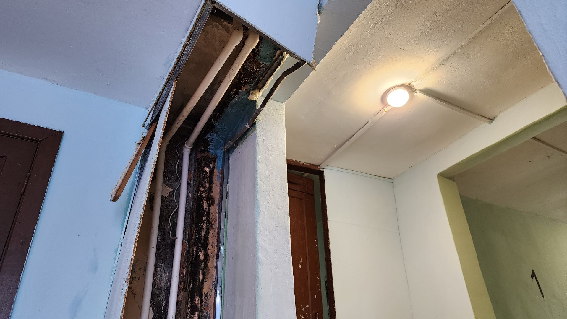 жкх, Лосино-Петровский, водоснабжение,