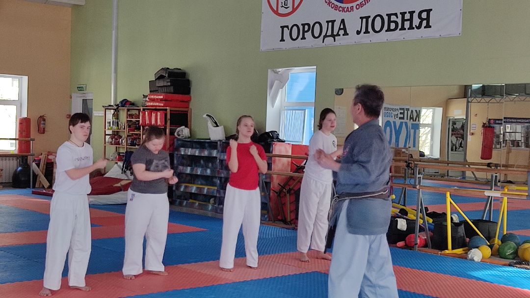 Лобня, спорт, каратэ