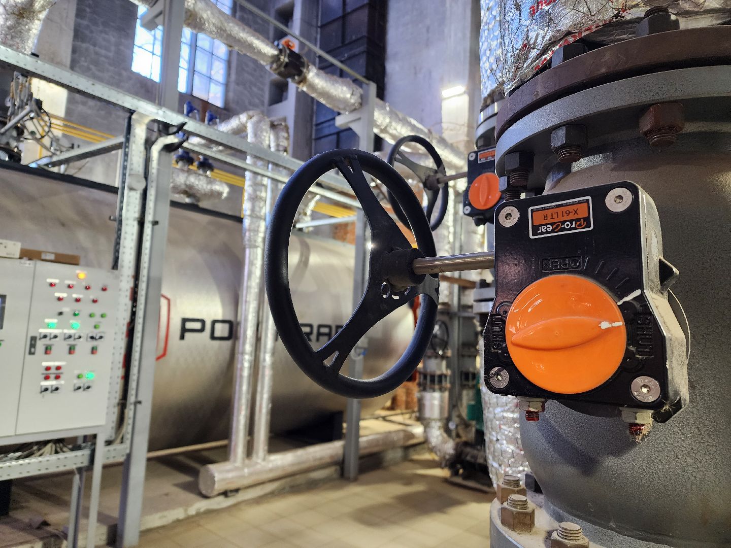 красноармейск, г.о. пушкинский, жкх подмосковье, котельная,