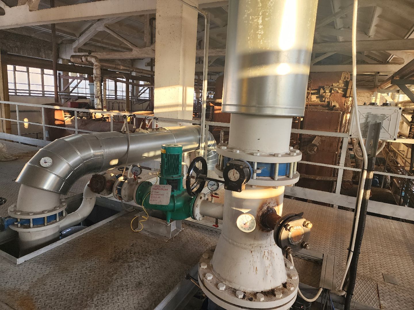 красноармейск, г.о. пушкинский, жкх подмосковье, котельная,