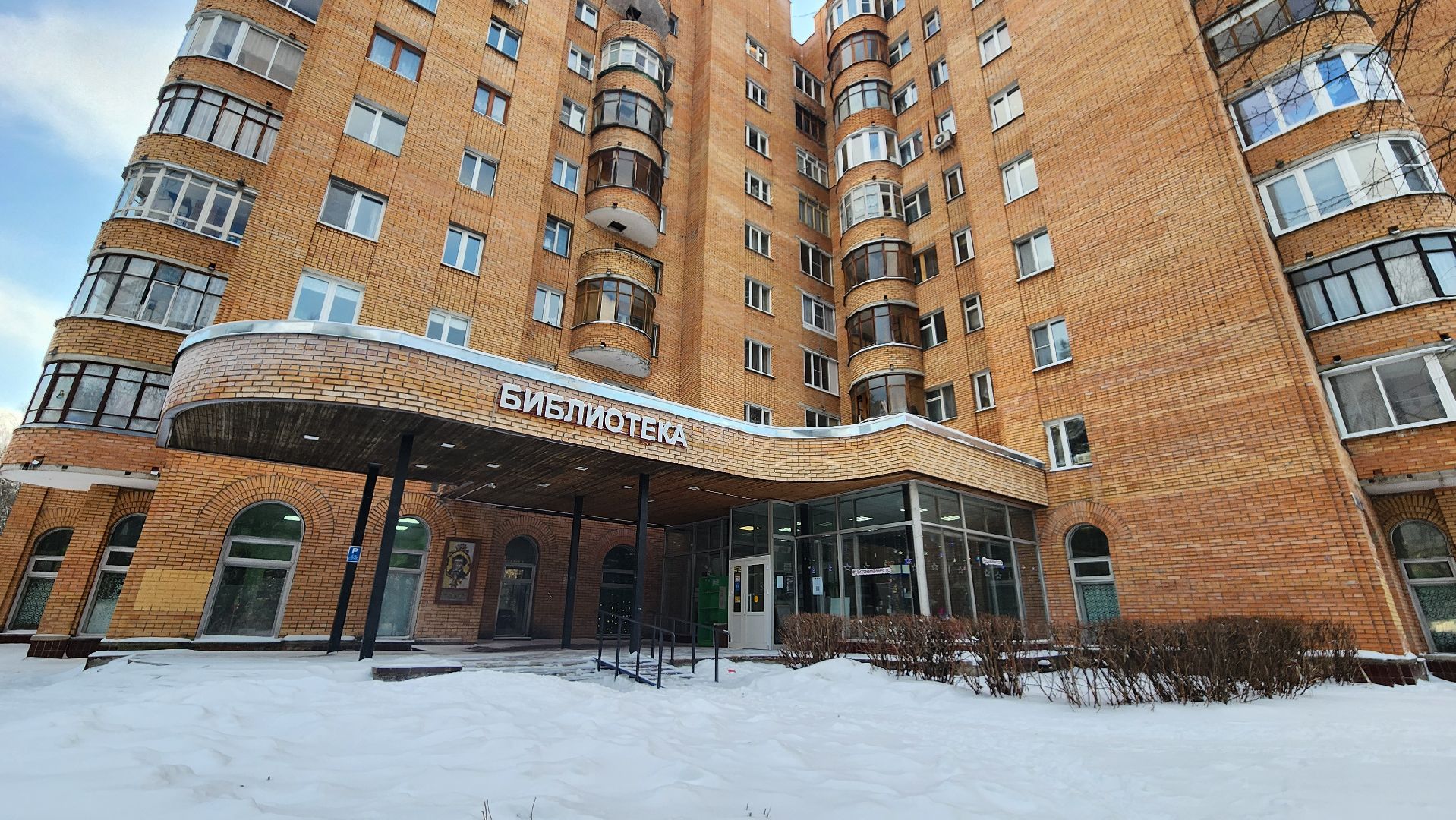 гимнастика, активное долголети, пенсионеры, здоровье, протвино,