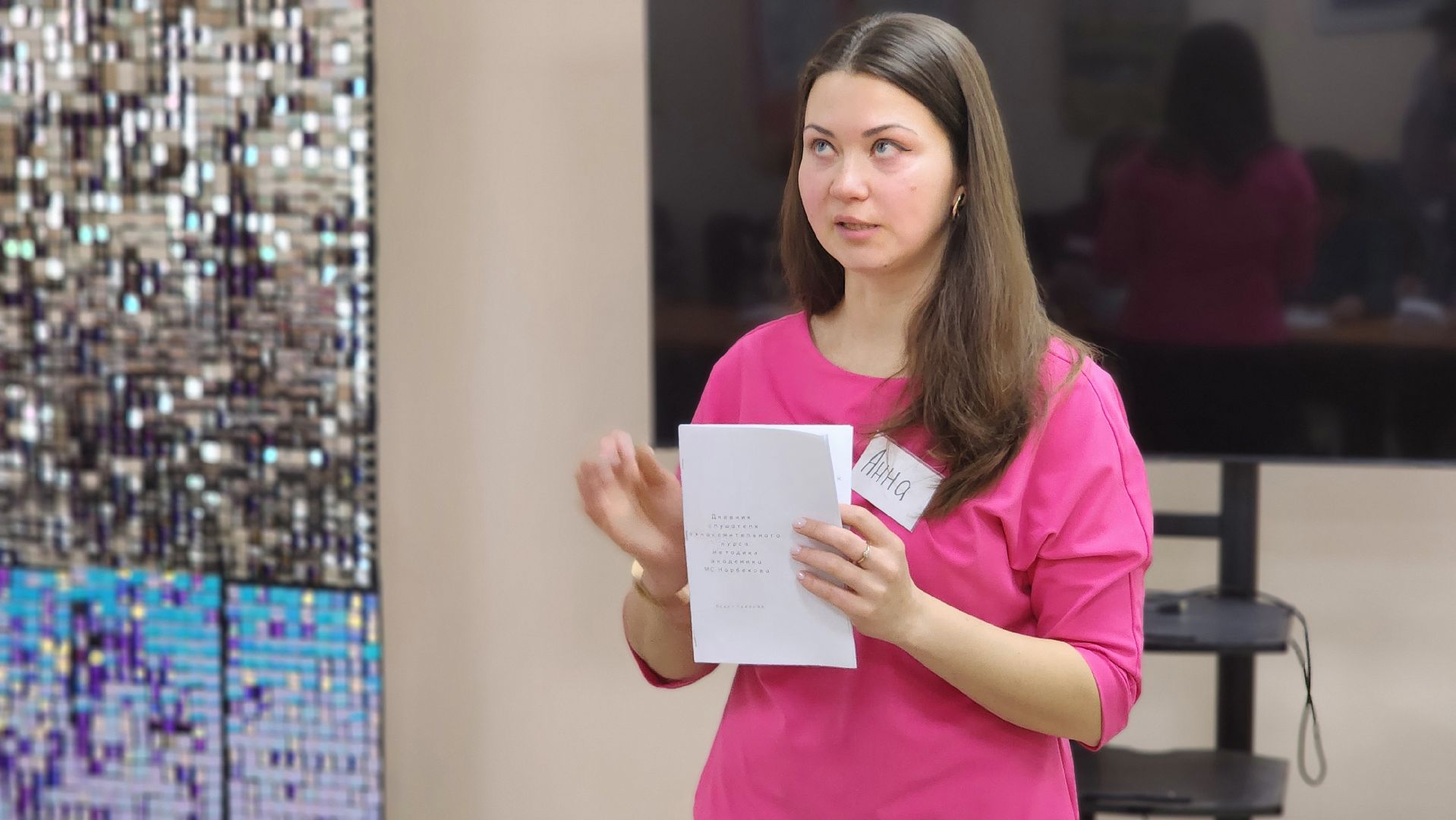 гимнастика, активное долголети, пенсионеры, здоровье, протвино,