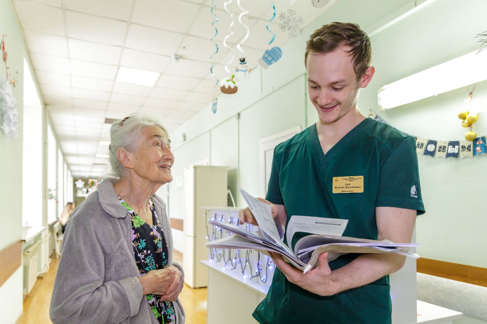 люберцы, рак молочной железы, молодые врачи, подмосковье, молодые специалисты,