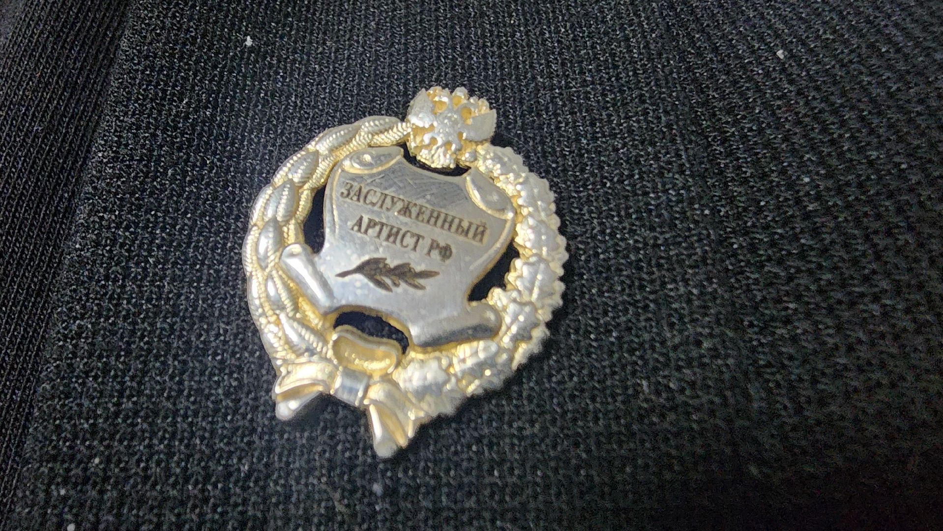 Подмосковье, Городской округ Пушкинский, Ивантеевка, Культура, Искусство, Театр,