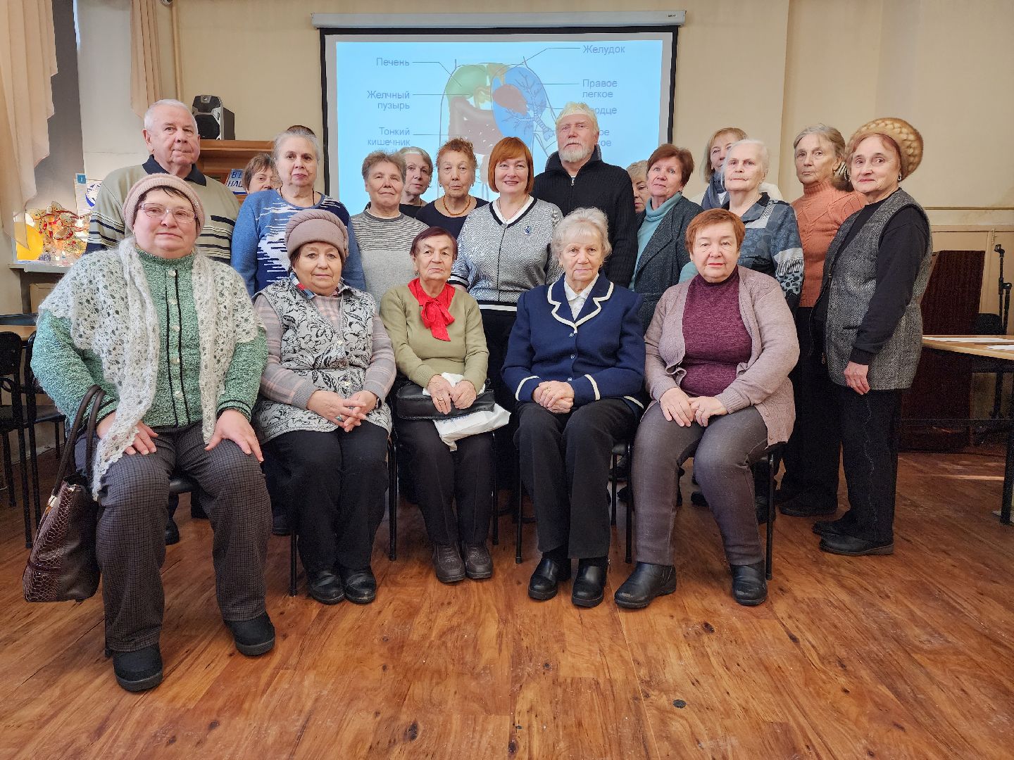 раменское, медицина, школа здоровья раменской больницы, волшебные точки на руках,