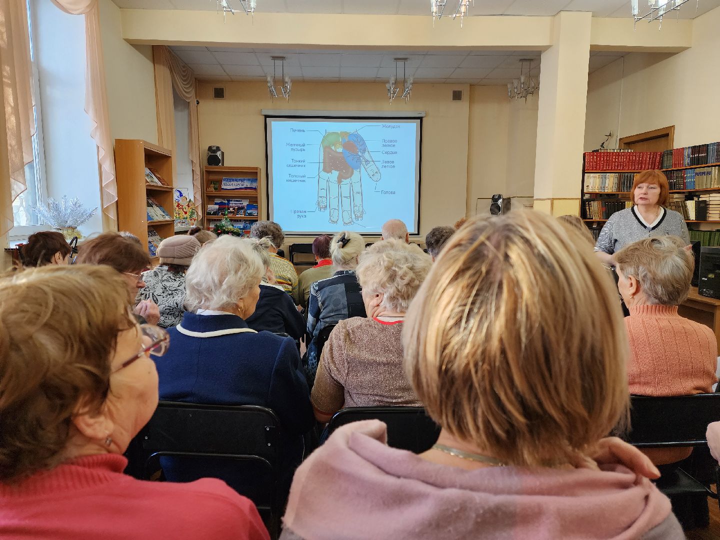 раменское, медицина, школа здоровья раменской больницы, волшебные точки на руках,