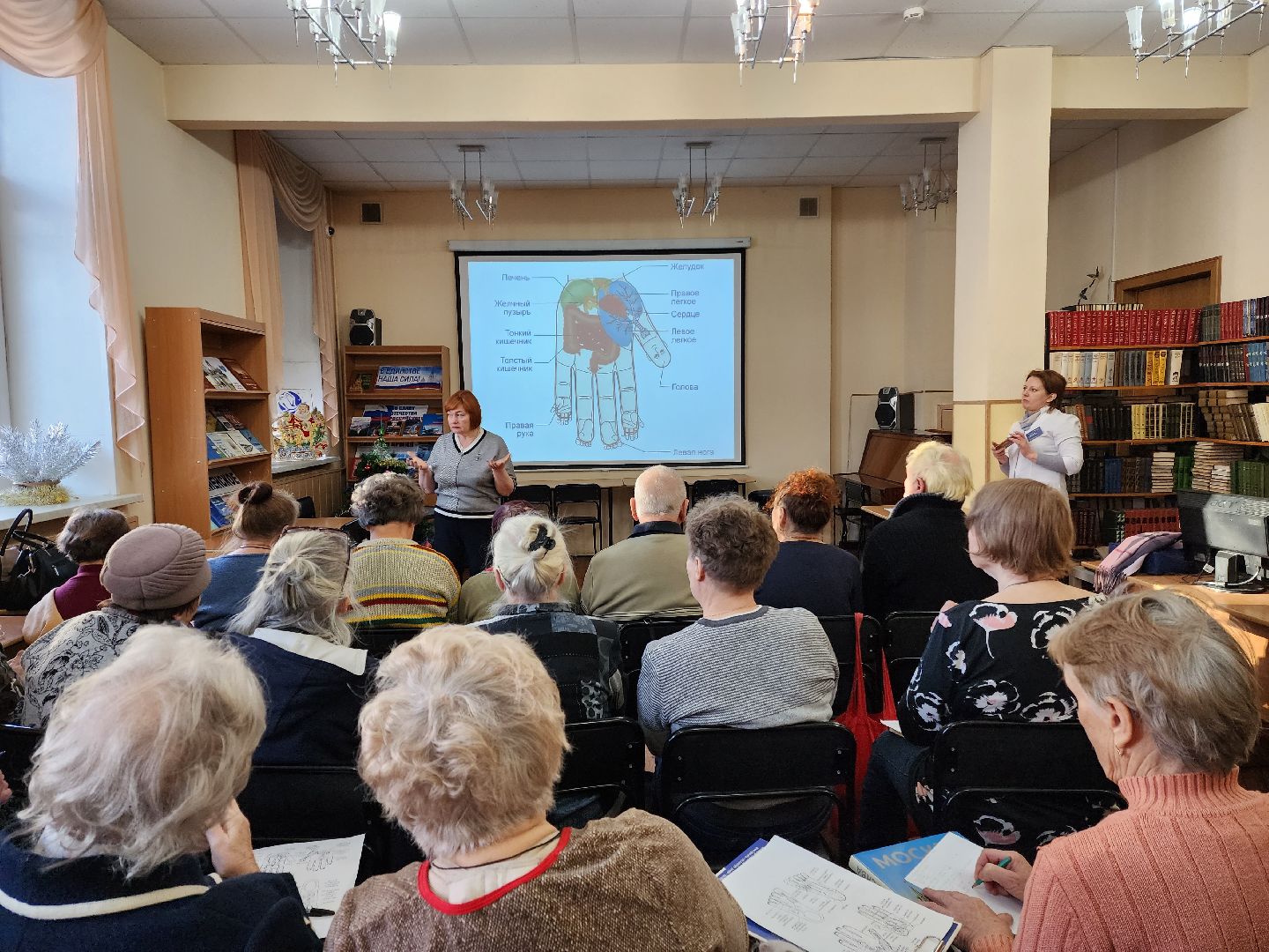 раменское, медицина, школа здоровья раменской больницы, волшебные точки на руках,