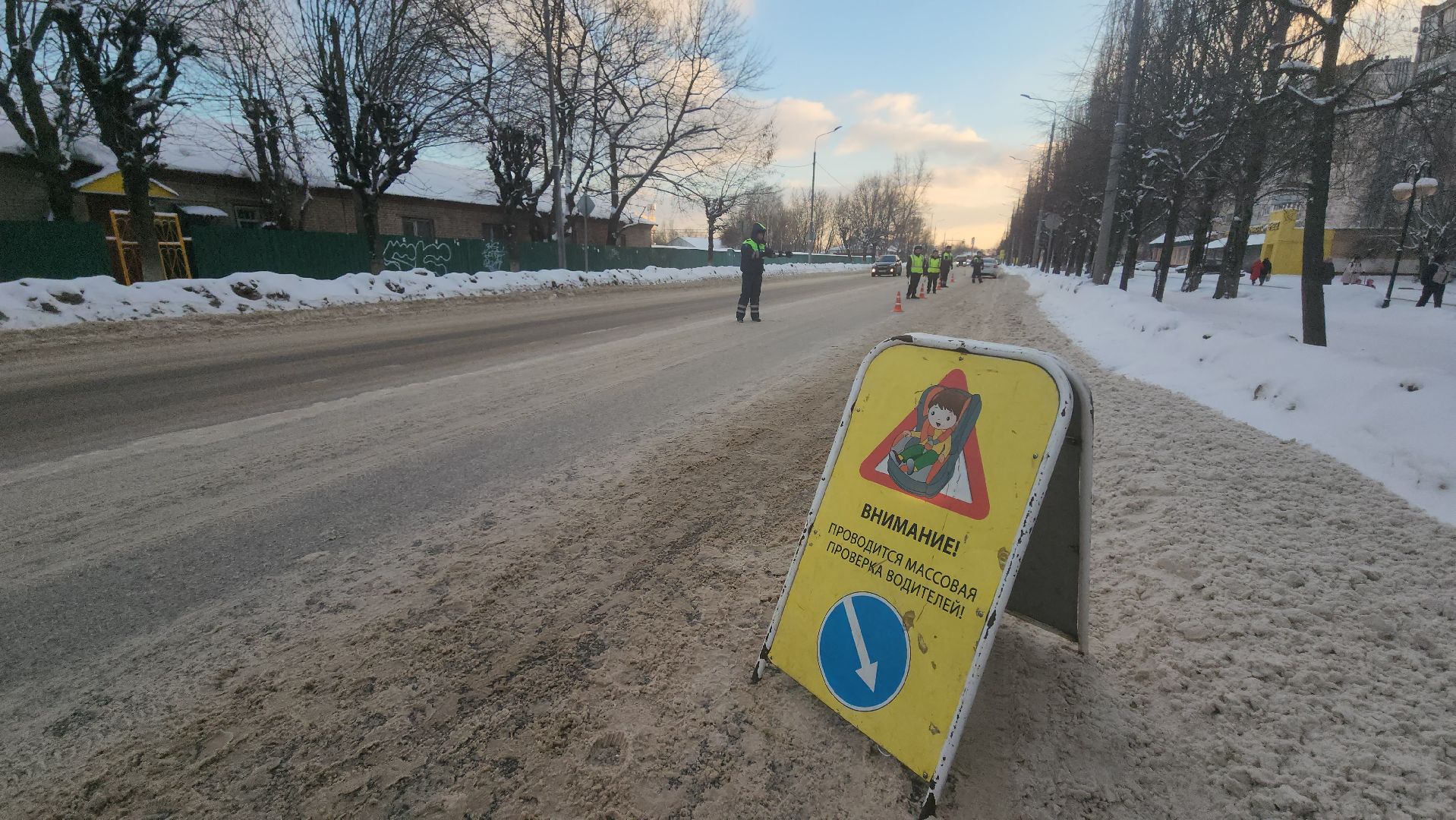 серпухов, подмосковье, рейд, гибдд, детское кресло,