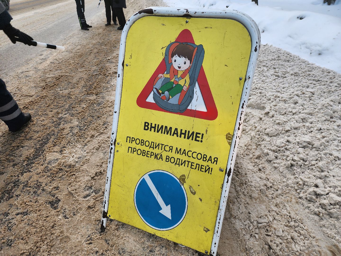 серпухов, подмосковье, рейд, гибдд, детское кресло,