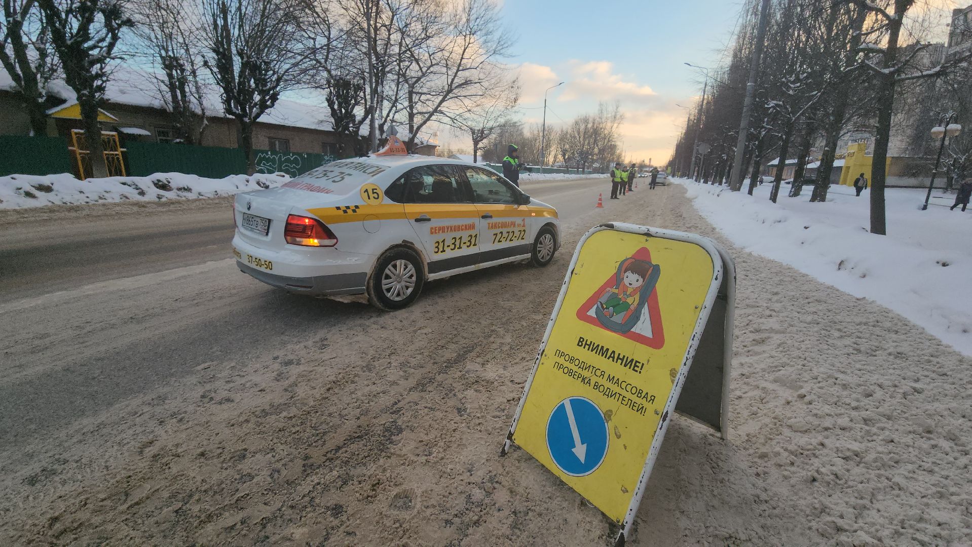 серпухов, подмосковье, рейд, гибдд, детское кресло,