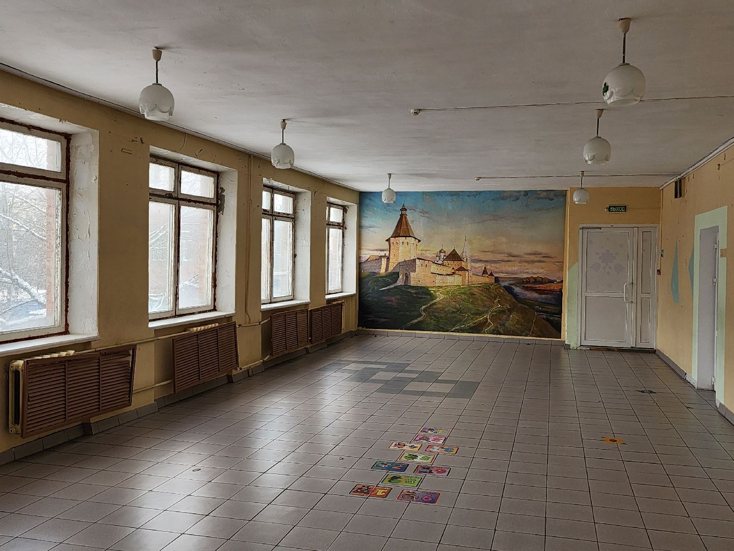 школа 16, серпухов, ремонт школы, образование, реконструкция школы,