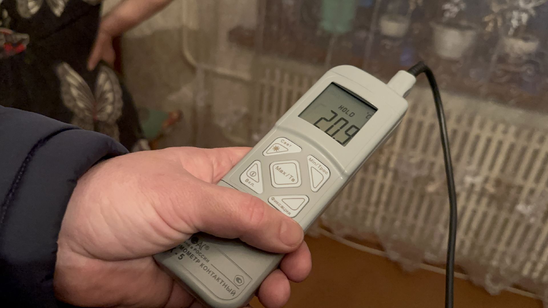 тепло в домах, жкх подмосковья, наро-фоминск,