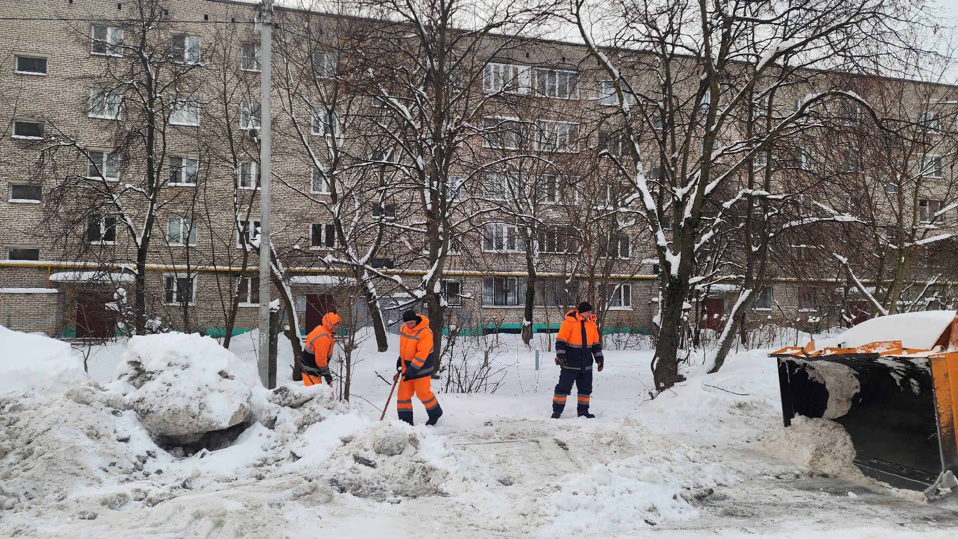 Подмосковье, городской округ пушкинский, Ивантеевка, городское хозяйство ивантеевка, вывоз снега, комунальная техника,