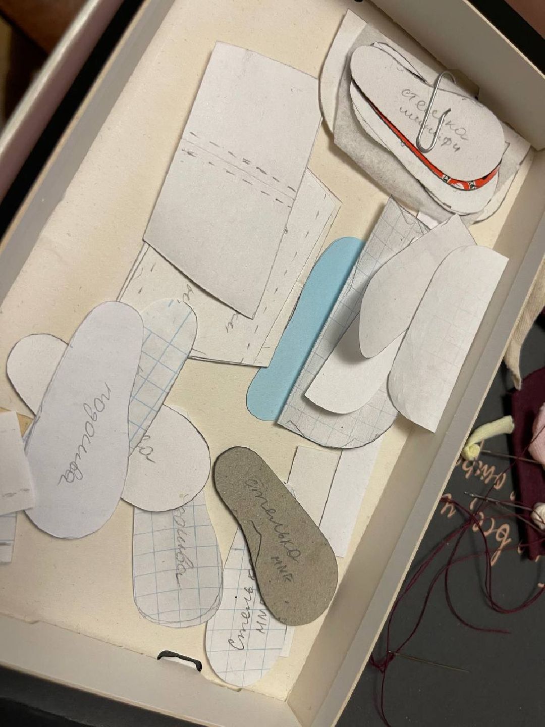 Одинцово, общество