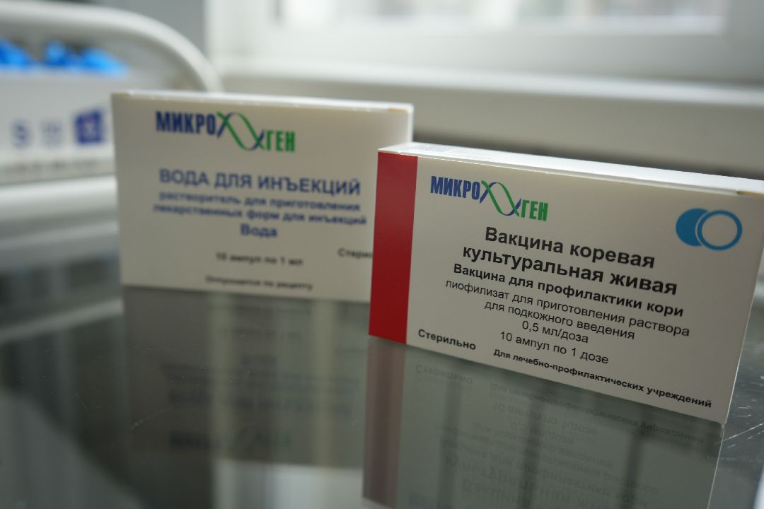 вакцинация, корь, Дзержинский, здравоохранение, Подмосковье