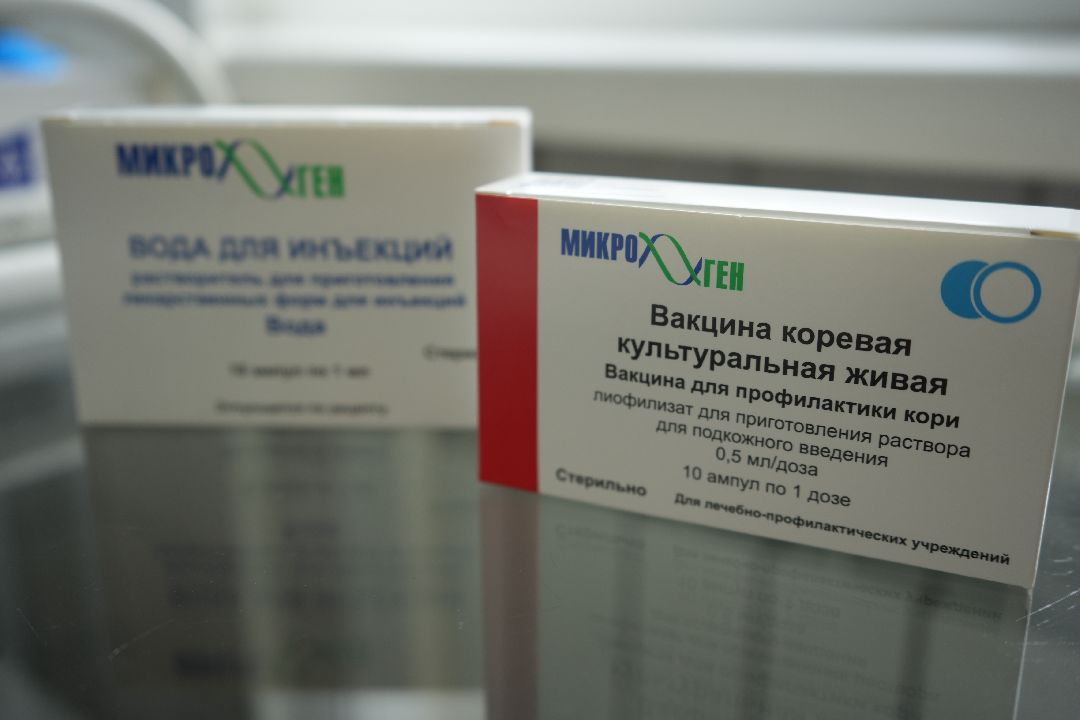 вакцинация, корь, Дзержинский, здравоохранение, Подмосковье