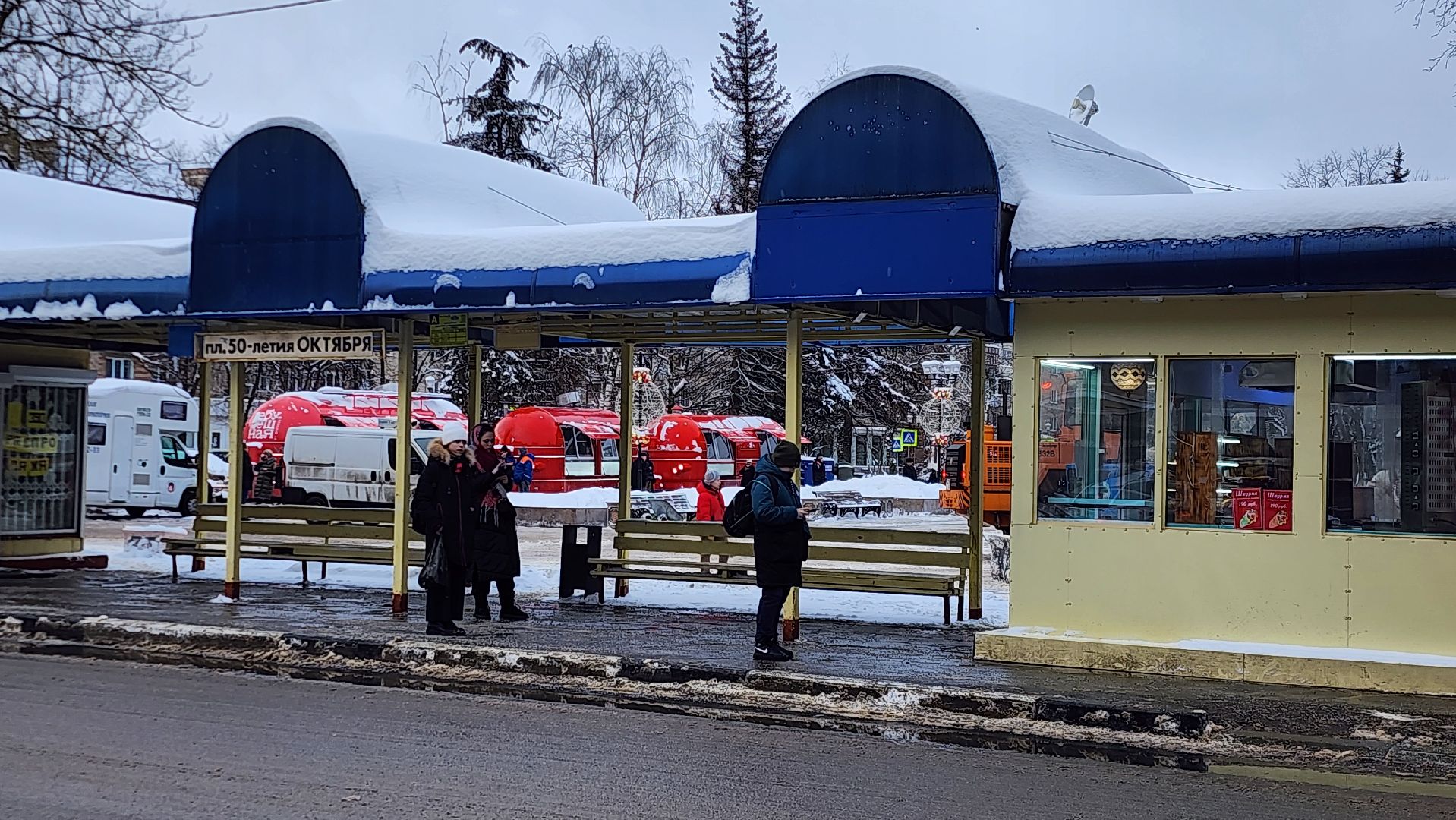 подольск, климовск, авария, жкх,