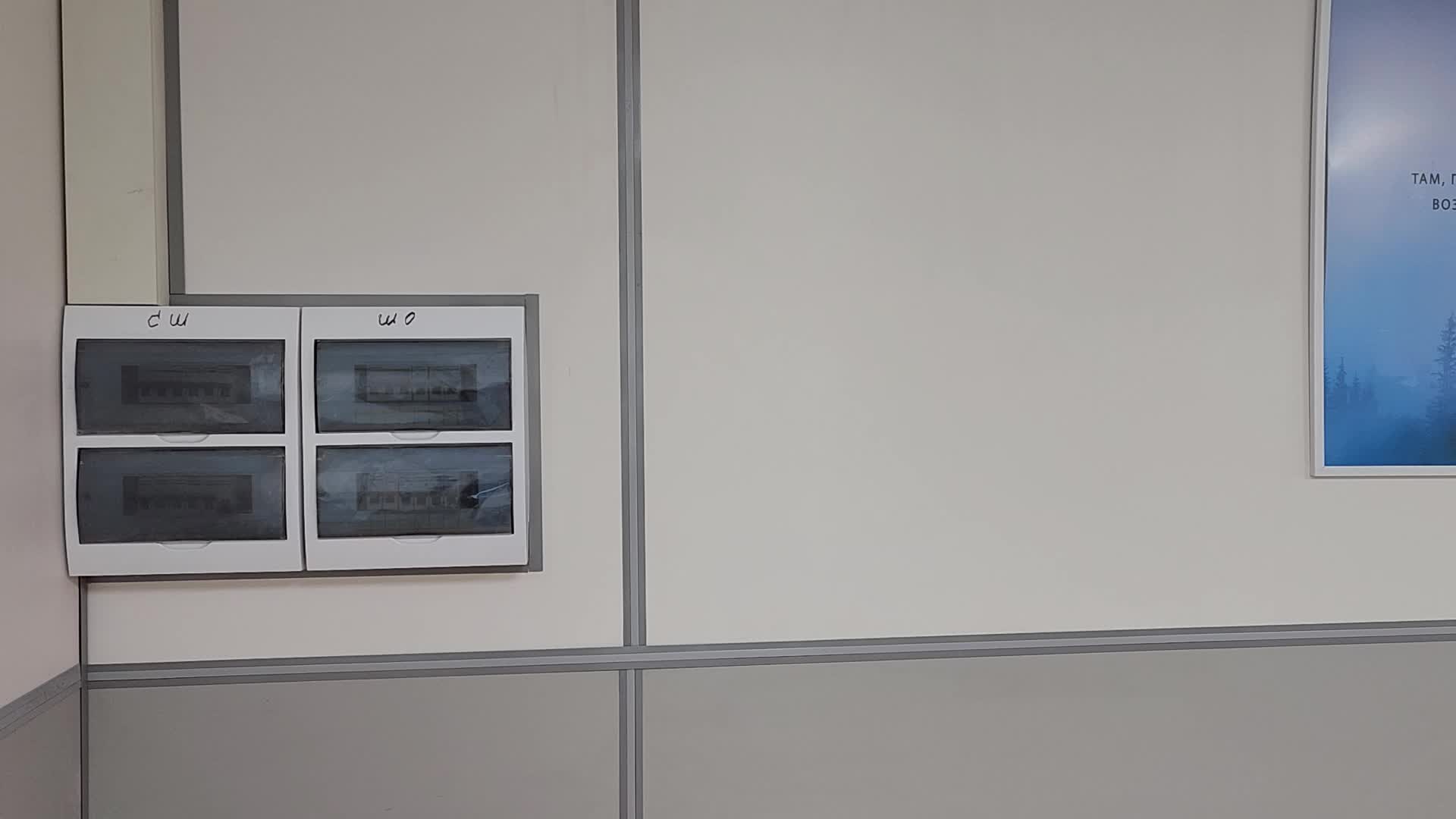/mediabank_mount//28507/ca5025d7b23371d562d1cd9730e34b6a.jpg