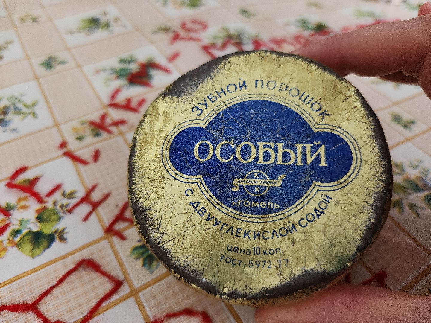 коломна, культура, театр, искусство, подмосковье, актеры,