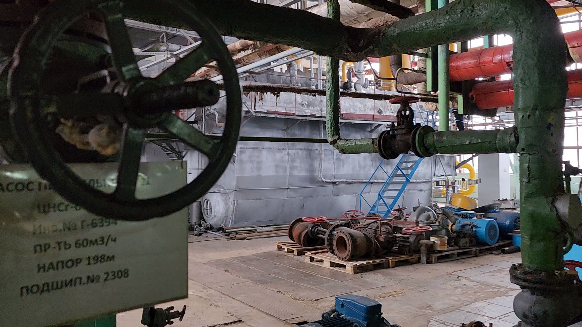 Одинцово, котельная, теплоснабжение, глава, администрация, жкх,