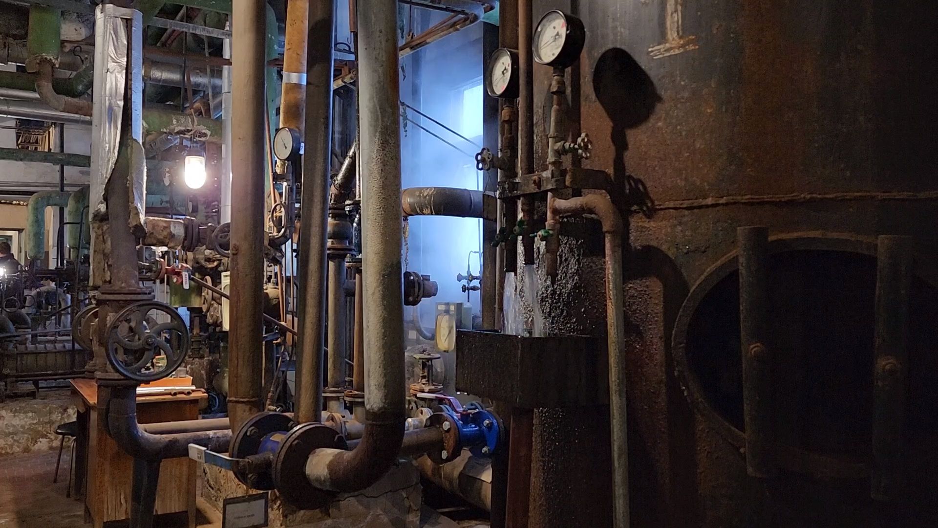 Одинцово, котельная, теплоснабжение, глава, администрация, жкх,