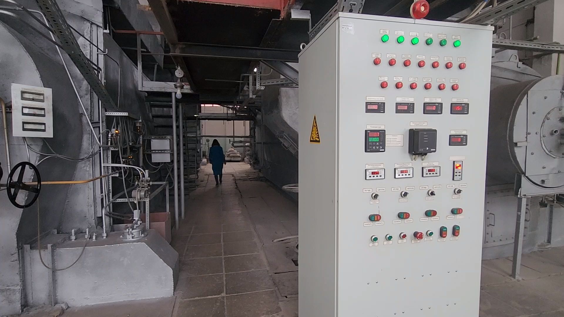 Одинцово, котельная, теплоснабжение, глава, администрация, жкх,