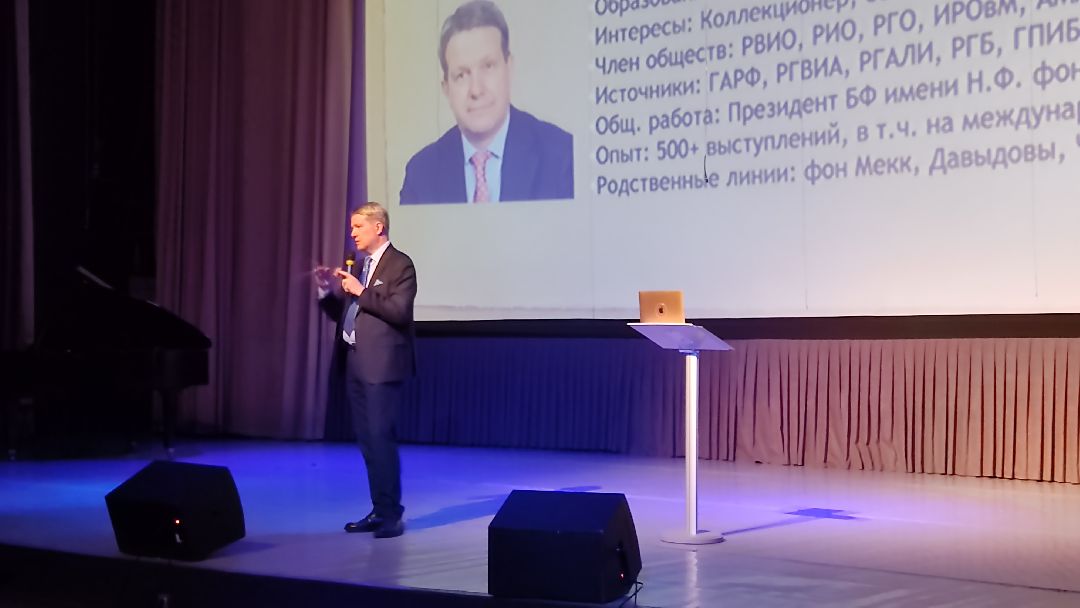 Лобня, культура, Чайковский