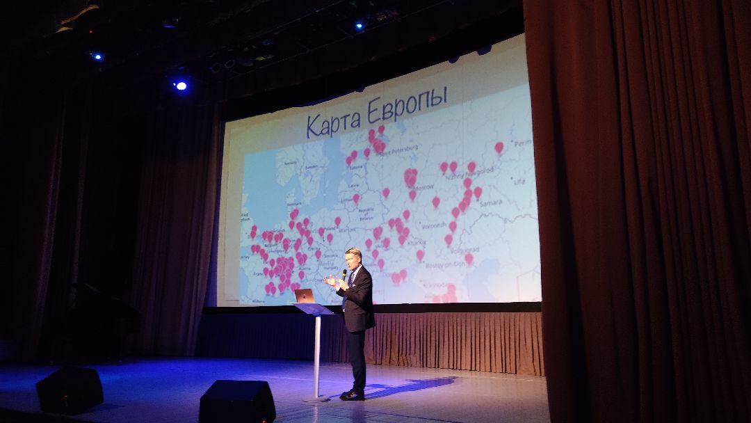 Лобня, культура, Чайковский