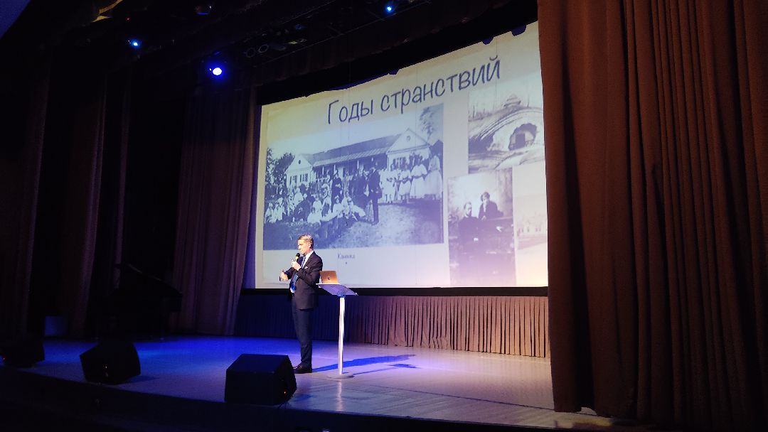 Лобня, культура, Чайковский