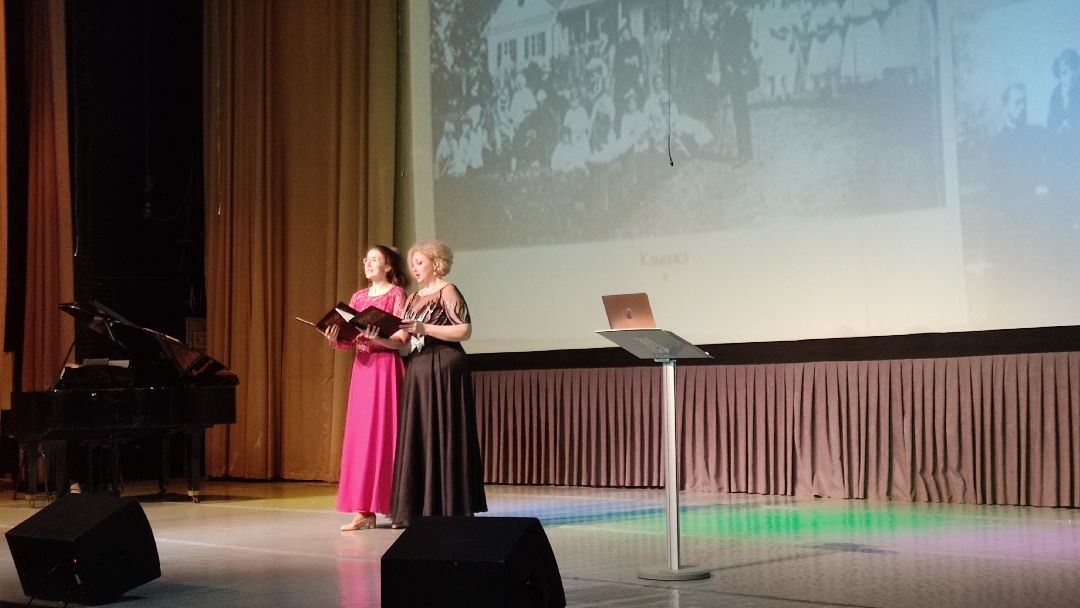 Лобня, культура, Чайковский